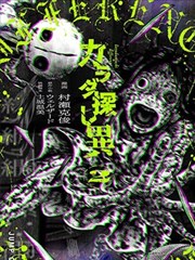 像素稻浪档案详情页中用方块像素重绘的稻熟期梯田台阶